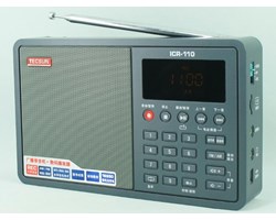 Radio Tecsun ICR-110 (Xanh)
