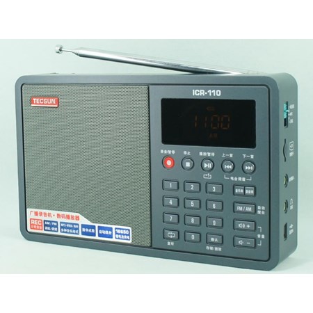 Radio Tecsun ICR-110 