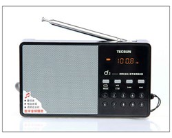 Radio Tecsun D3