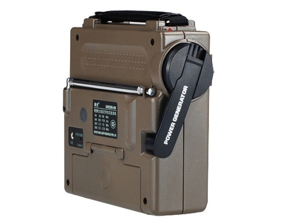 Radio Tecsun GR-88