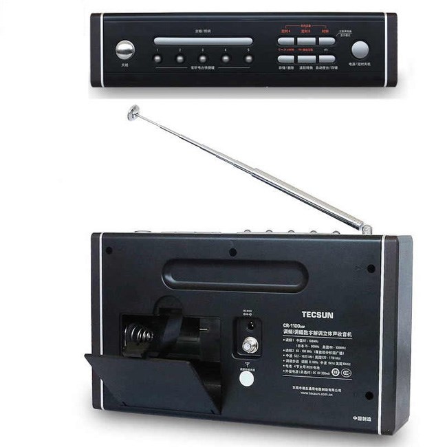 Radio Tecsun CR-1100