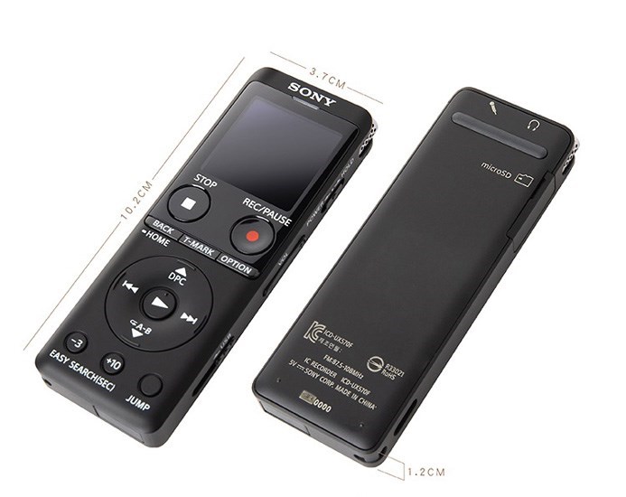 Sony ICD-UX570FBC 
