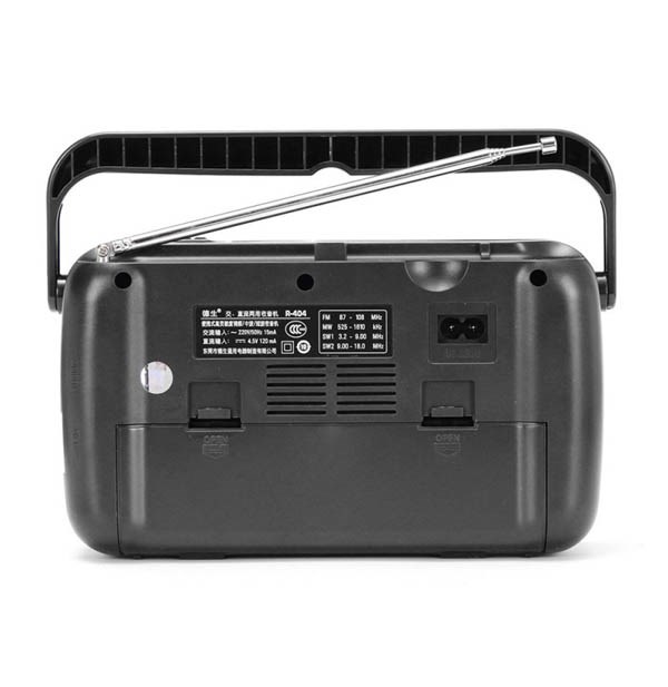 Radio Tecsun R-404