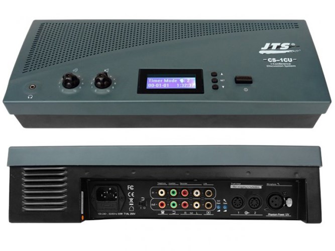Ampli Trung Tâm JTS CS-1CU