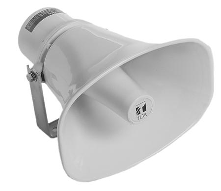 Loa nén Toa SC-630